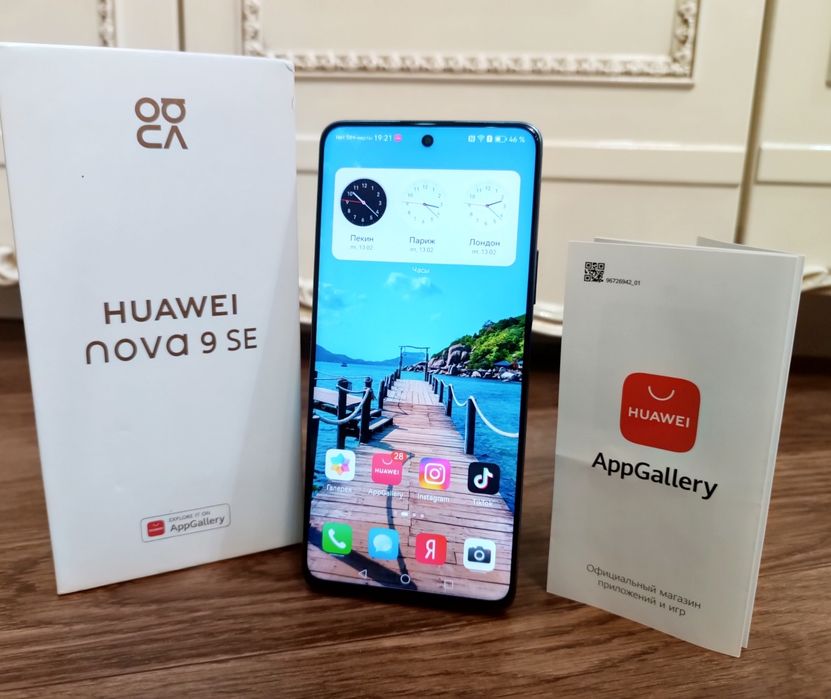 HUAWEI Nova 9 se / 128Гб + Документы.