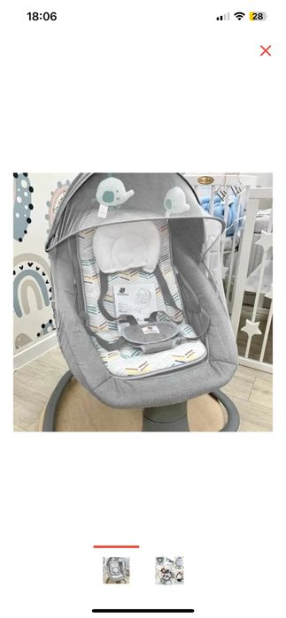 Шезлонг, кресло качалка