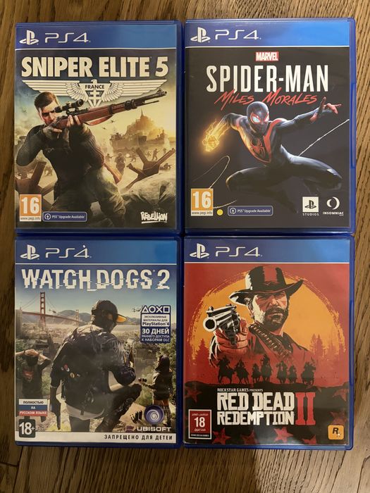 Продажа игр на PS4