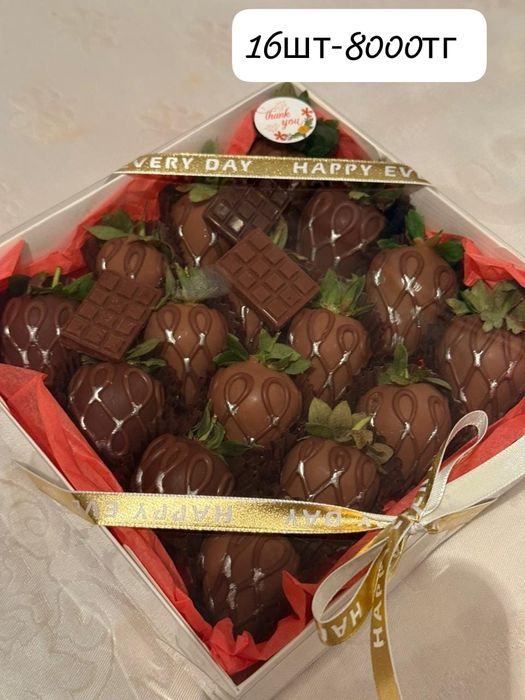 Клубника в шоколаде