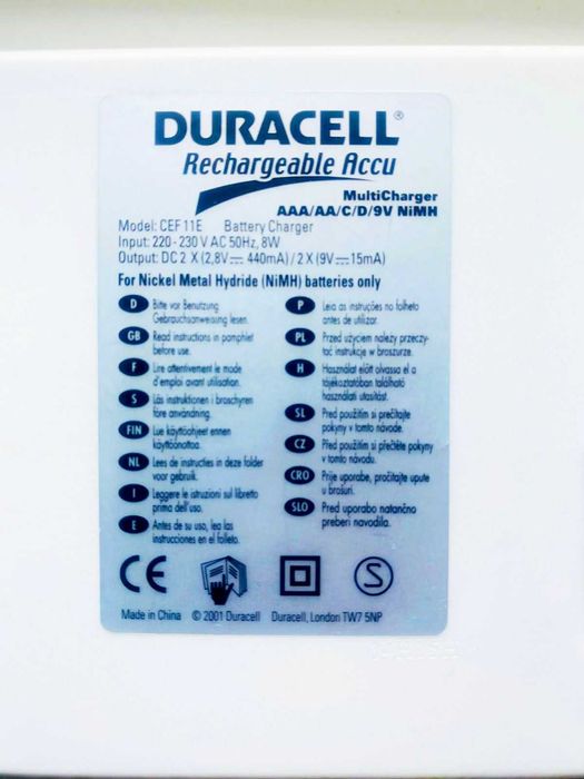 Универсальное зарядное устройство Duracell Multicharger
