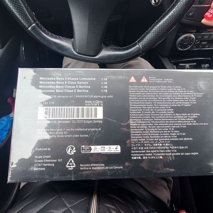 Mercedes E-class W 214 1:18