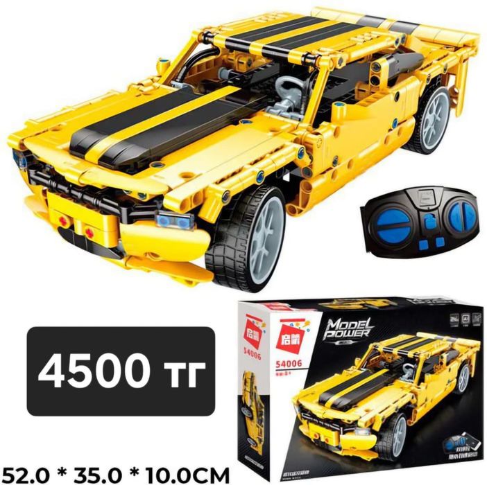 Подарки на любой вкус