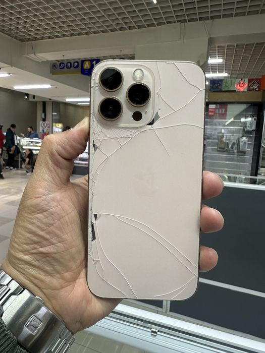 iPhone 16 Pro Max 256GB