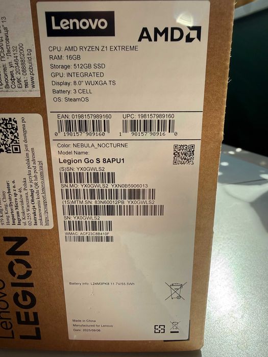 Lenovo Legion Go S, Z1 Extreme, 1TB SSD, 16GB Ram, SteamOS, с гаранция
