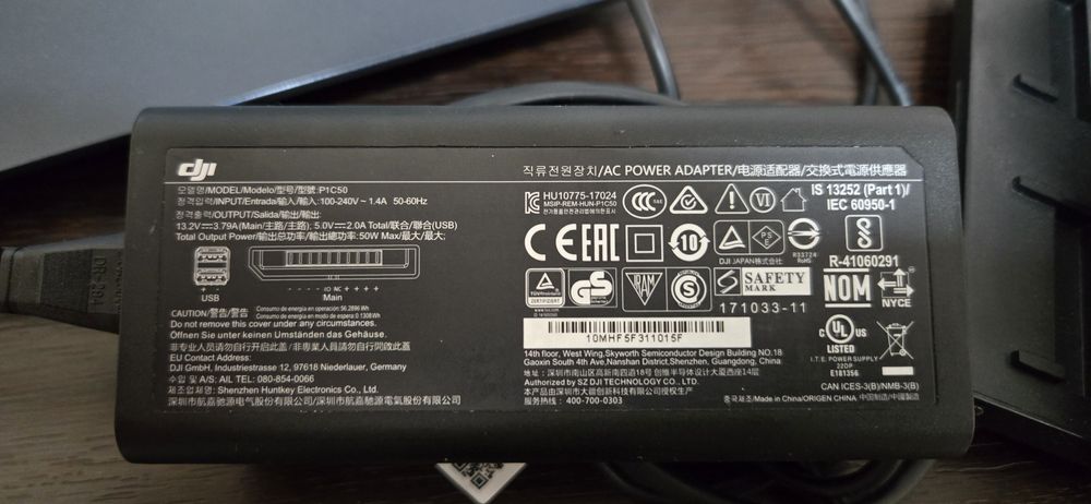 Адаптер и хъб за DJI MAVIC AIR