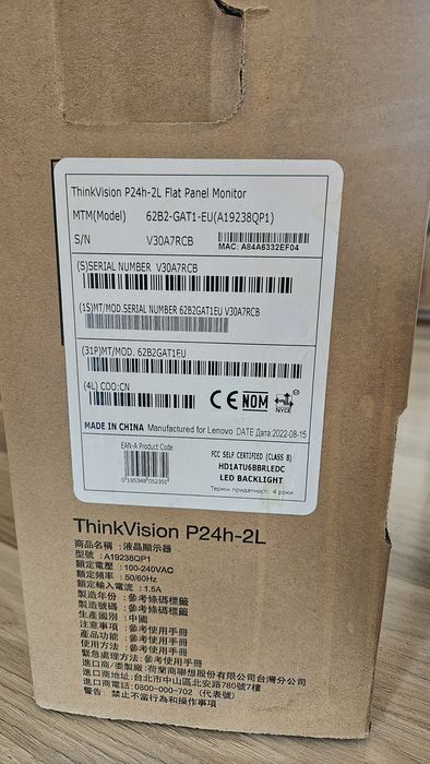 ThinkVision P24h-2L