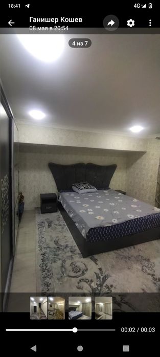 Сдается трехкомнатная квартира на долгасрок