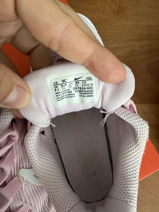 Nike Star Runner 4