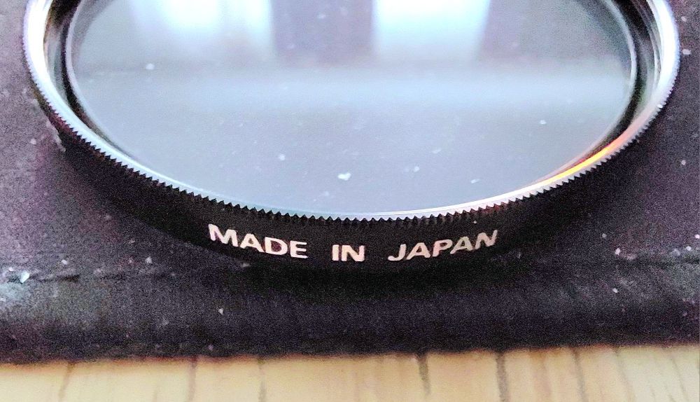 Filtru foto Marumi 52mm UV Haze