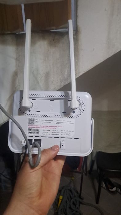 WI FI роутер Altel p32 CPE белый