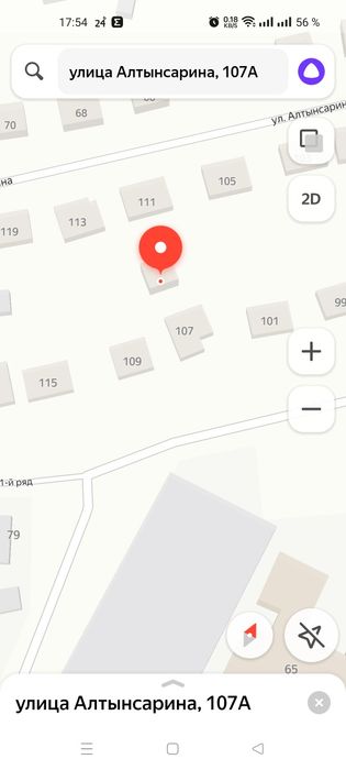 Срочно! 10 млн только до конца апреля