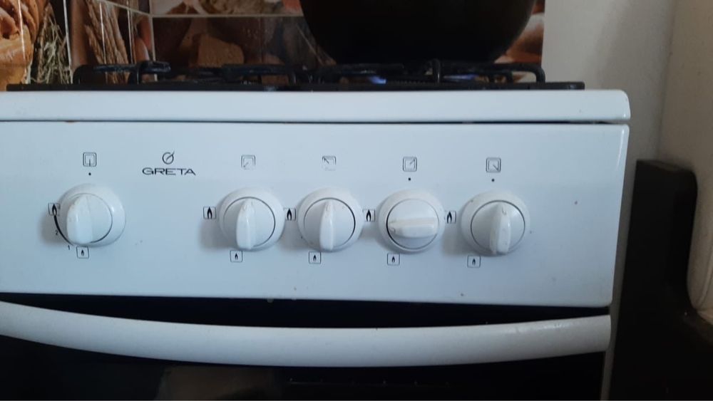 Газ плита сатылады