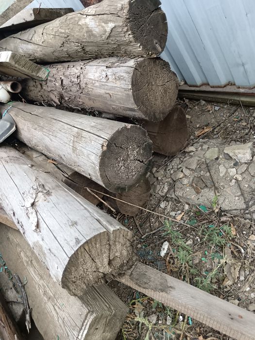 Бу материал сатылады