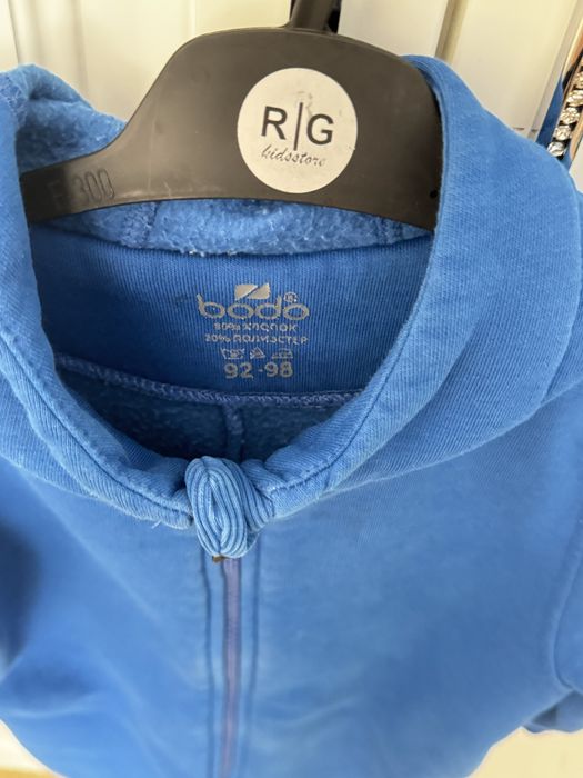 Комбинезон детский фирмы Bodo