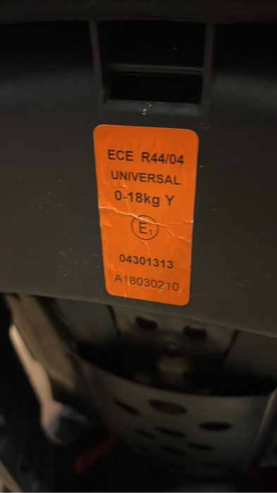 Автокресло