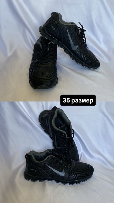 Туфли, сапоги, балетки