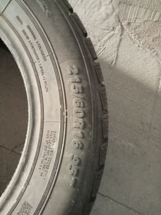 Продам резину Лепучку