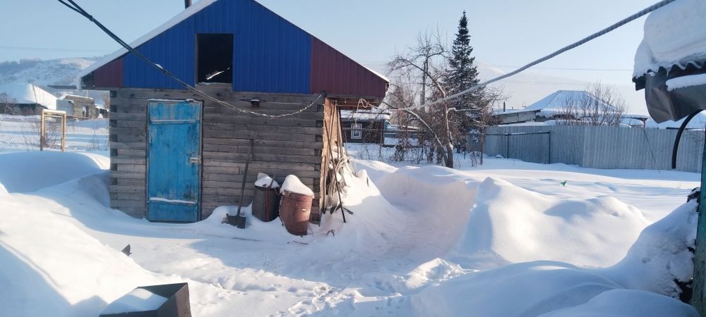 Продам или обменяю