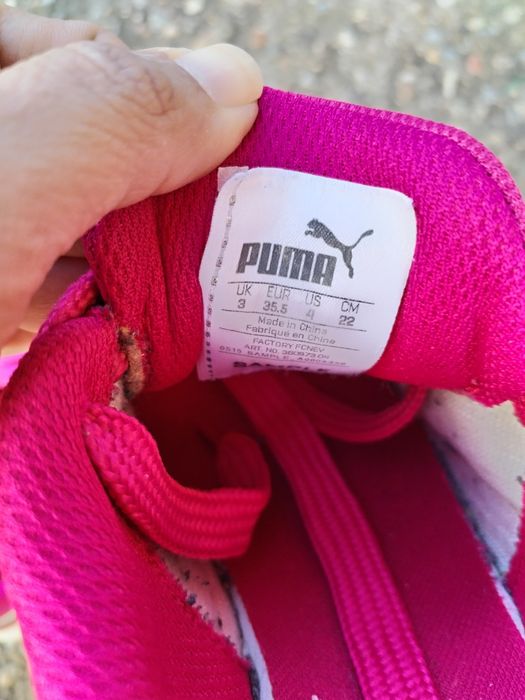 Дамски маратонки Puma