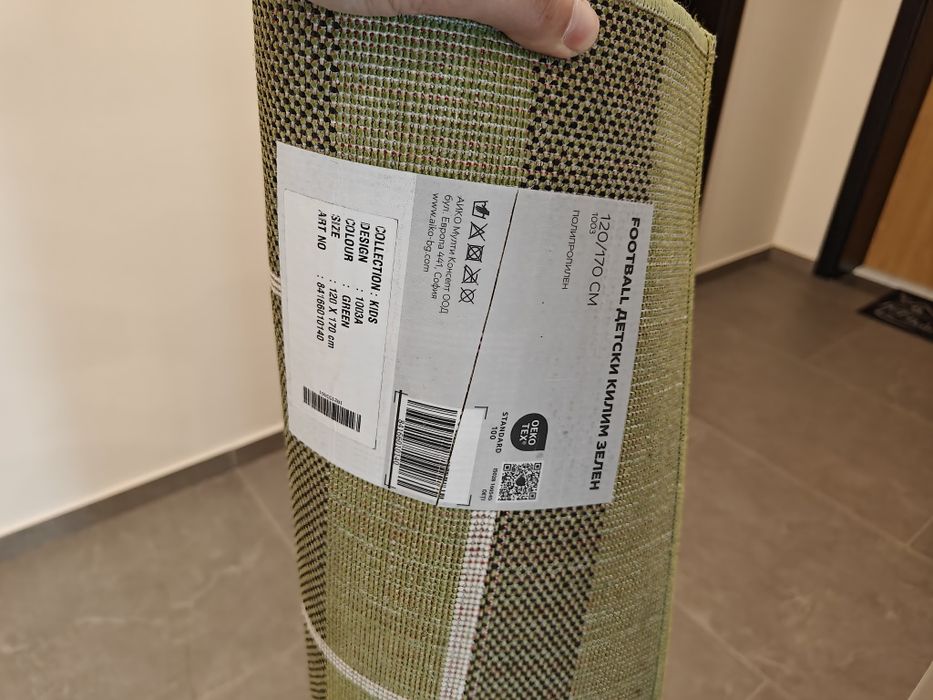 Футболен детски килим