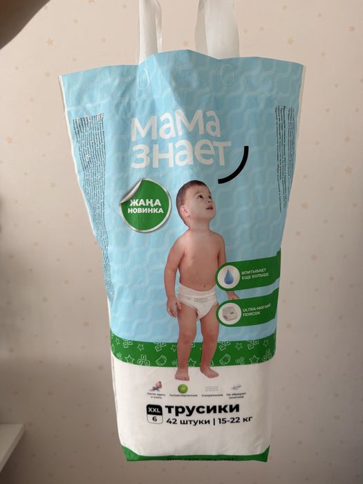 Подгузники мама знает