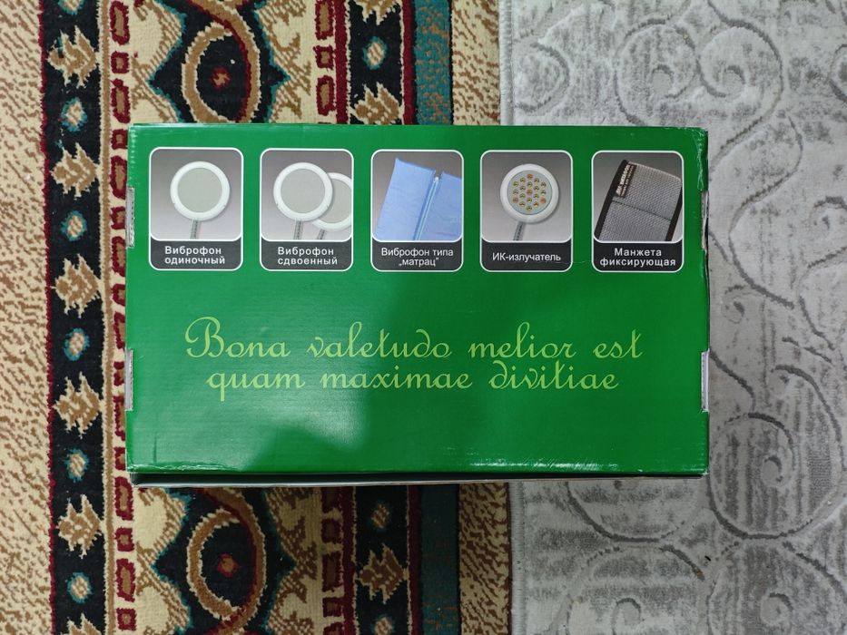 Витафон-2 — виброакустический и инфракрасный аппарат для дома.