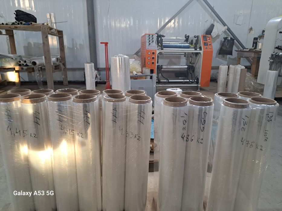 Streych plenka ishlab chiqarish. Arzon narxlarda.