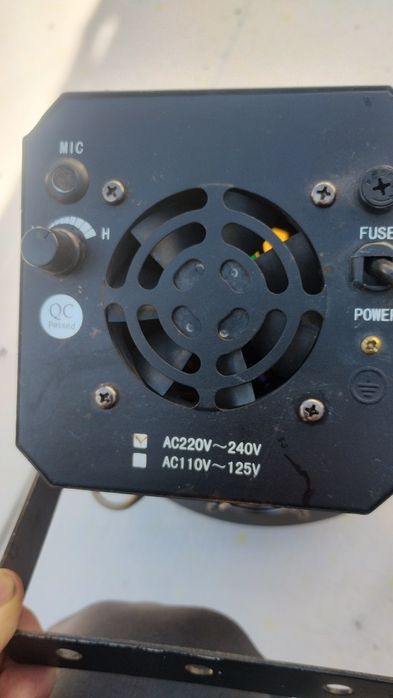 Discotecă schimbător lumini