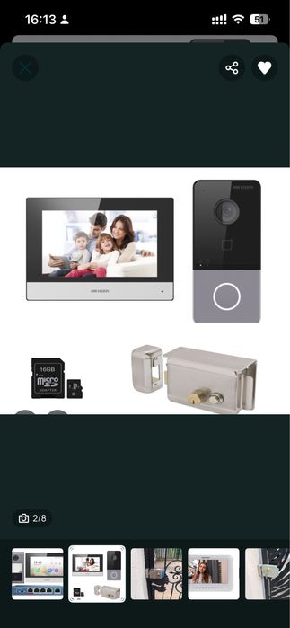 Instalare Interfon/VideoInterfon sistem control acces
