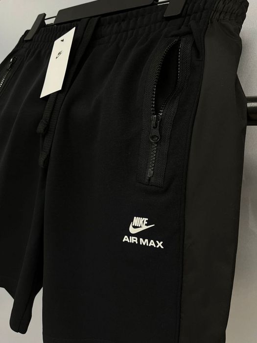 Nike Air Max - pantaloni scurți