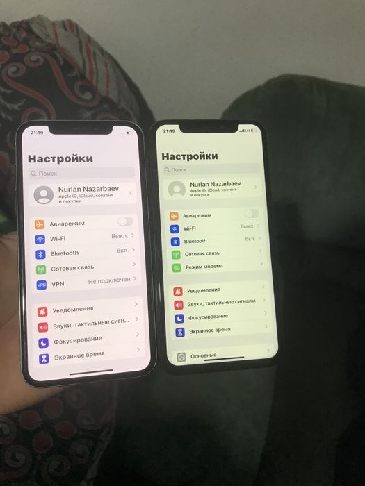 iPhone X / 256 GB  Обмен