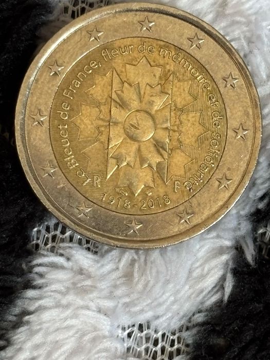 4 броя супер редки