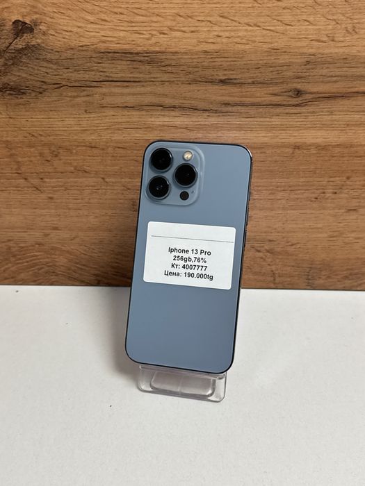 iPhone 13 Pro  256gb 76%/рассрочка/baribarshop