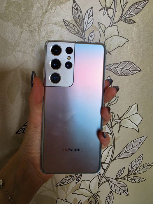Samsung Galaxy S21 Ultra 5G