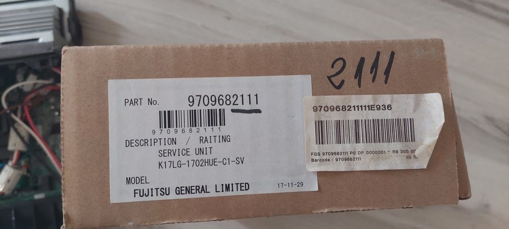 Външна платка за климатик General