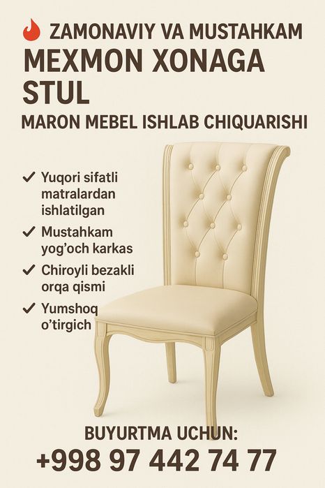 Stol stul Ishlab chiqaruvchidan Qoplama fason Arzon sifatli Yongoqdan