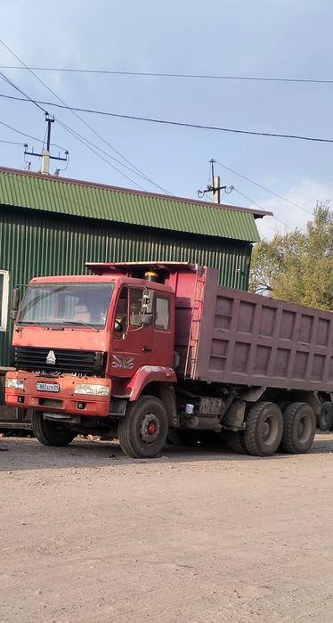 Продам хова или обмен на автомобиль