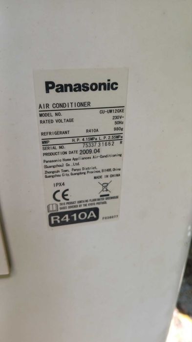 Климатик Panasonic 12-ка