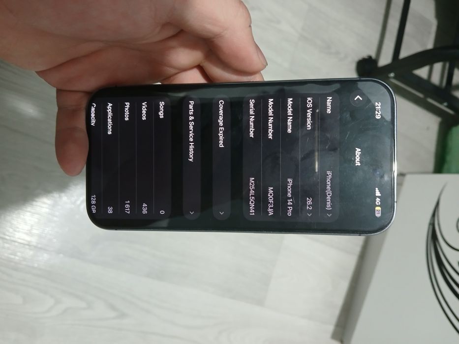 Айфон 14 про 128гб