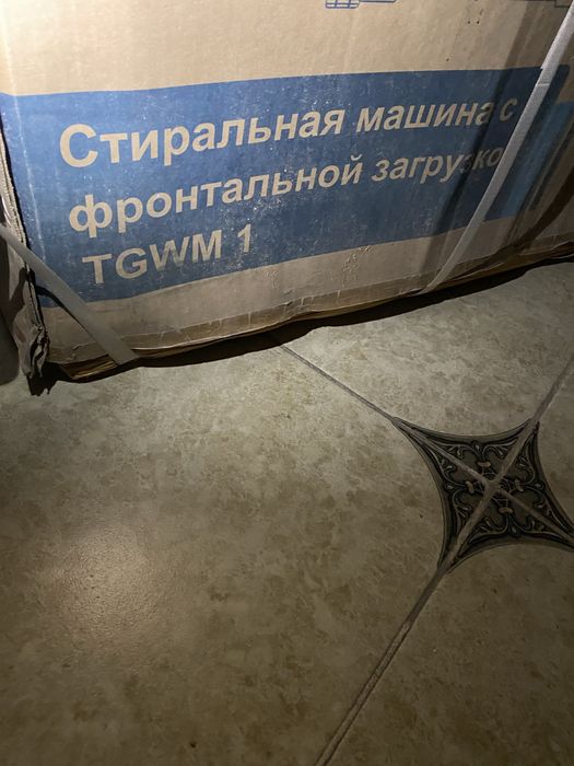 Стиральная машина новый