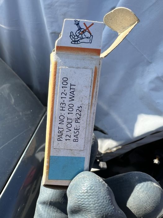 Халогенни фарове за вграждане