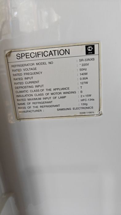 Холодильник Samsung SR-33NXB