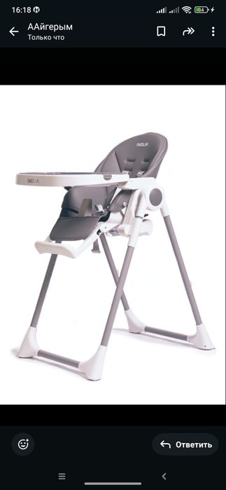 Детские коляски н