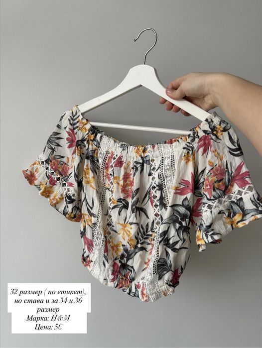 Лот дамски потничета и блузи