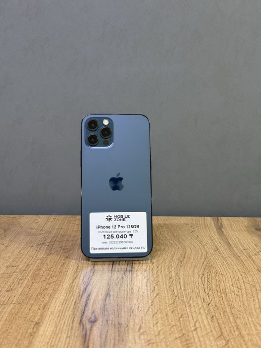 Iphone 12 Pro 128 GB | Mobile Zone