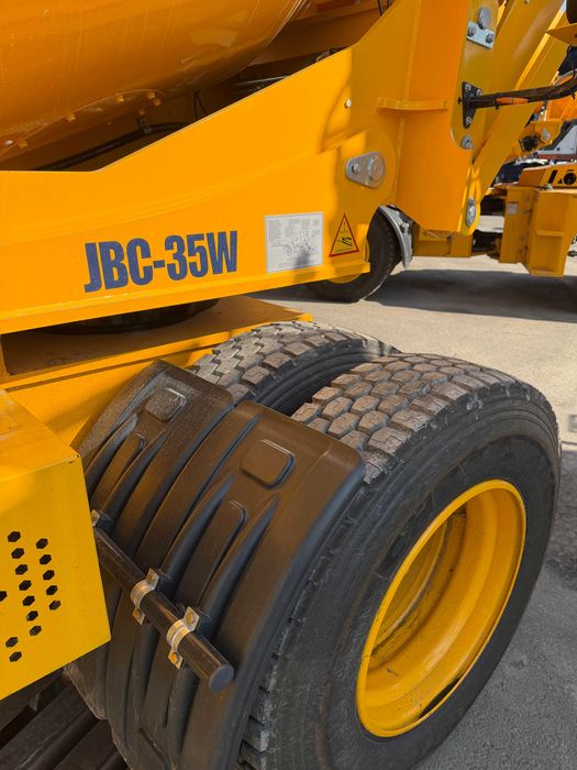 Кармикс JBC-35W  НАЛИЧИИ