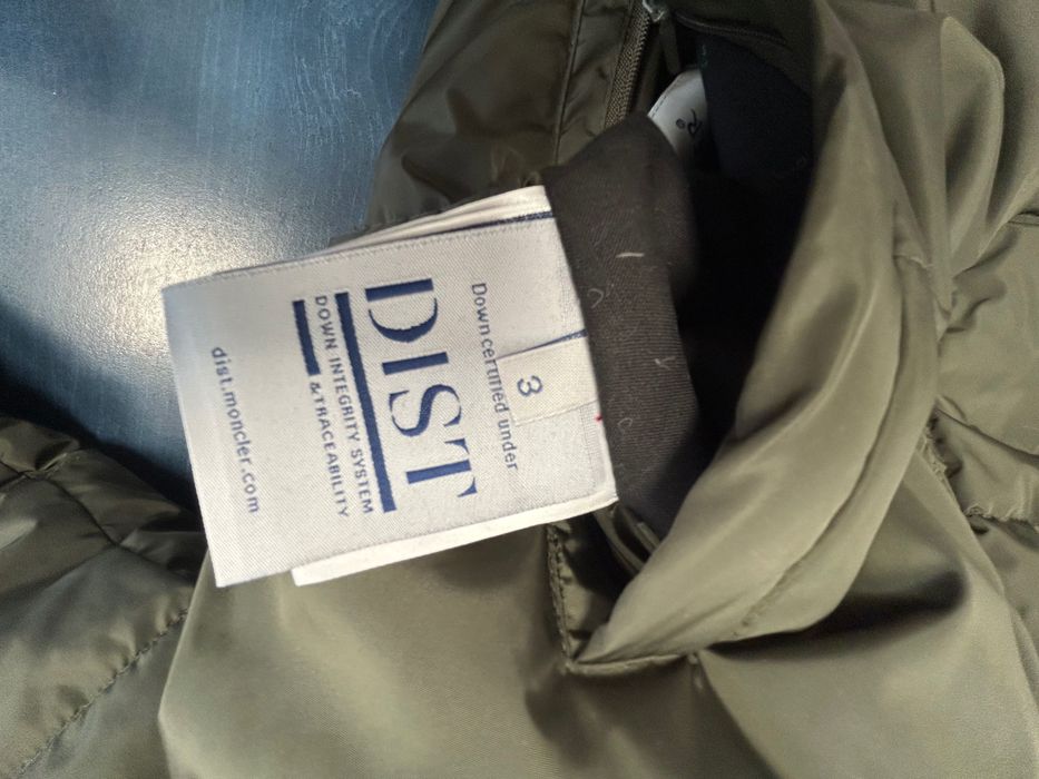 Дамско двулицево яке MONCLER