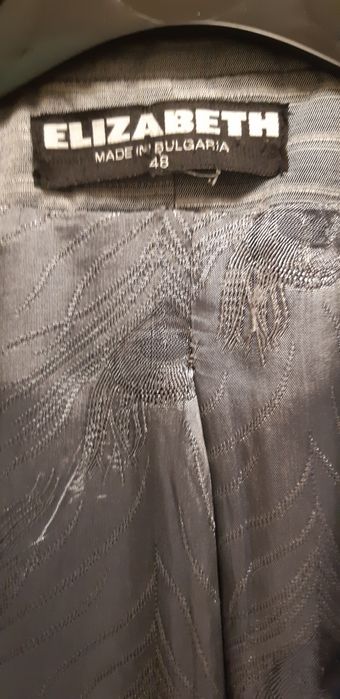 Дамско сако Елизабет,номер 46БГ