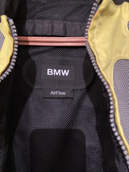 Текстилно яке за мотор